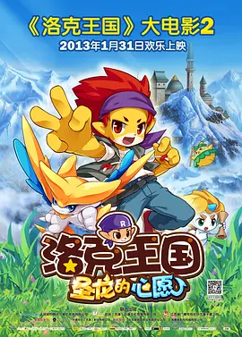 AV明星那些事