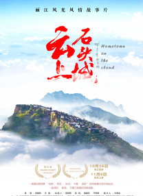 AV明星那些事